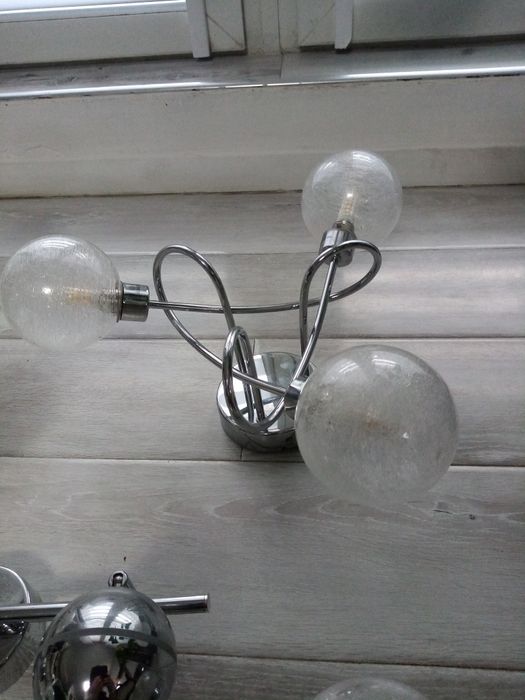 Lampy sufitowe/ścienne