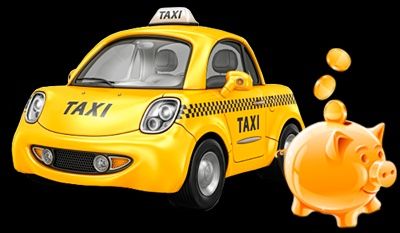 Послуги економ  таксі дальні поїздки , область та за межі