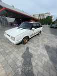 Skoda Forman 1.3 1991 року