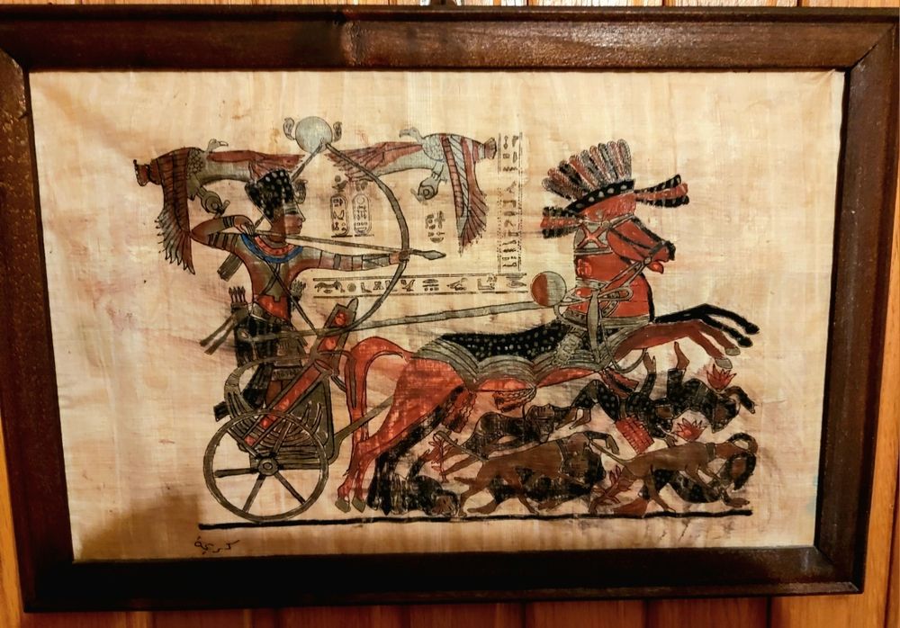 Egipskie papirusy /malowidła