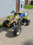 Suzuki ltr 450 sprzedam bardzo dobry stan