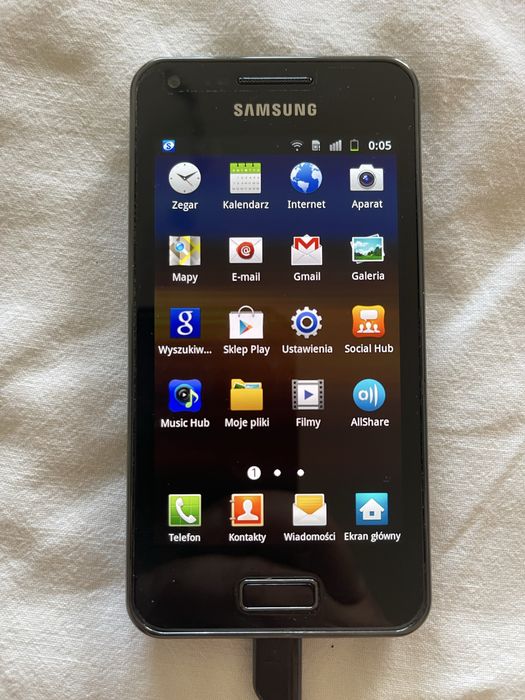 Samsung Galaxy S Advance