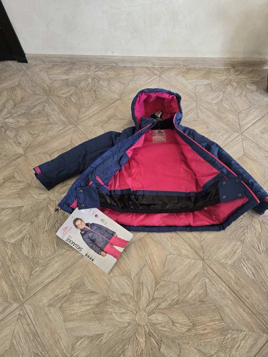 Костюм лыжный детский раз. 116., 122,128,140,146,152,164