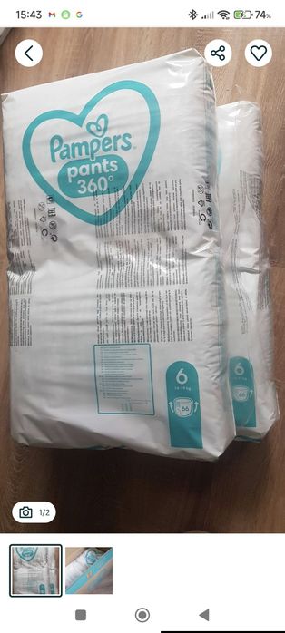 Pampers do pani Renaty