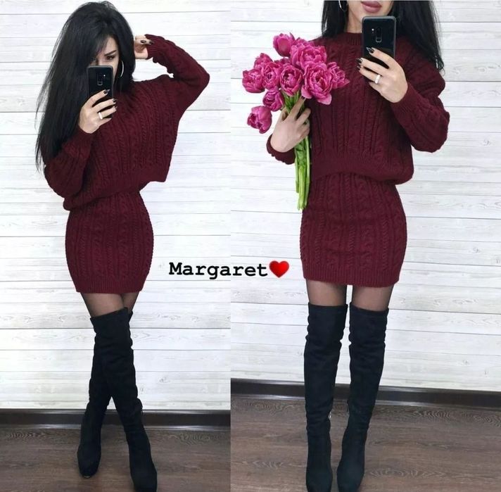 В'язаний костюм р-р 42-46