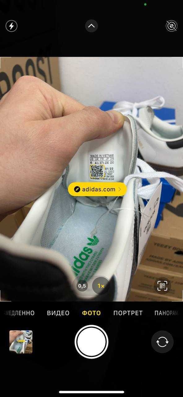 Женские кожанные кеды Adidas Samba / Адидас Самба 37 38 39 40