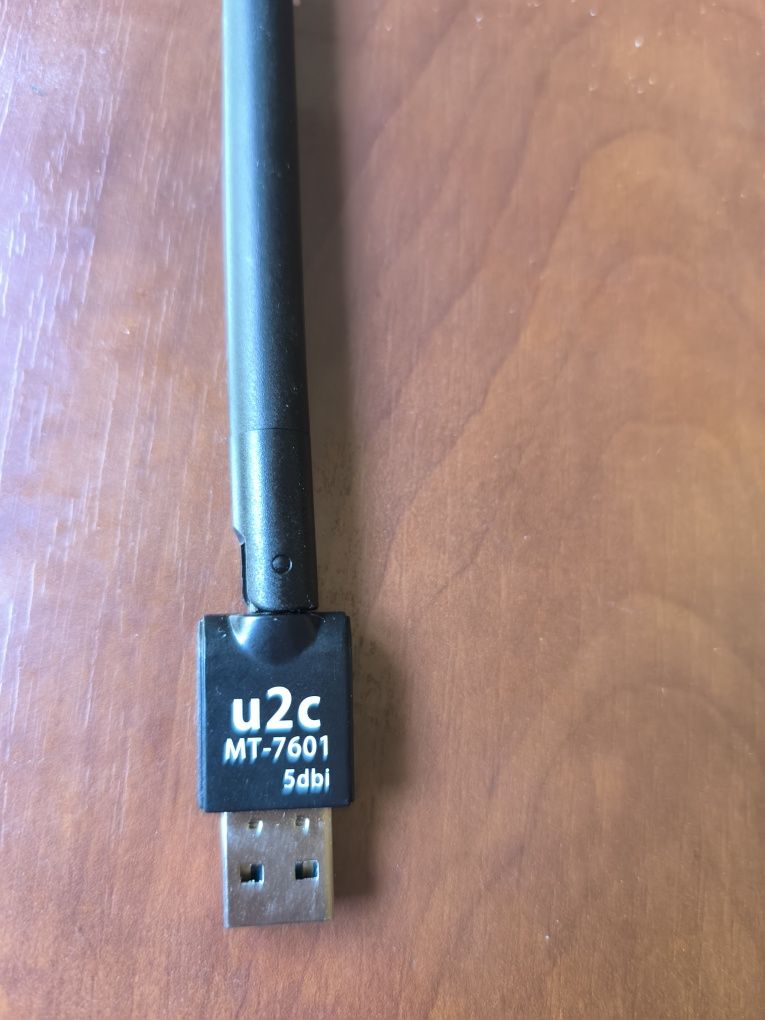 Зовнішній адаптер для тюнера Wi-Fi U2С MT7601 150Mbps 5dbi USB