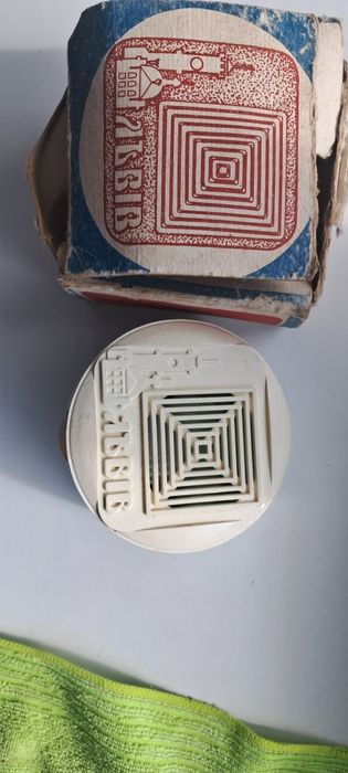 Радіоприймач Львів (радіоточка, динамік)