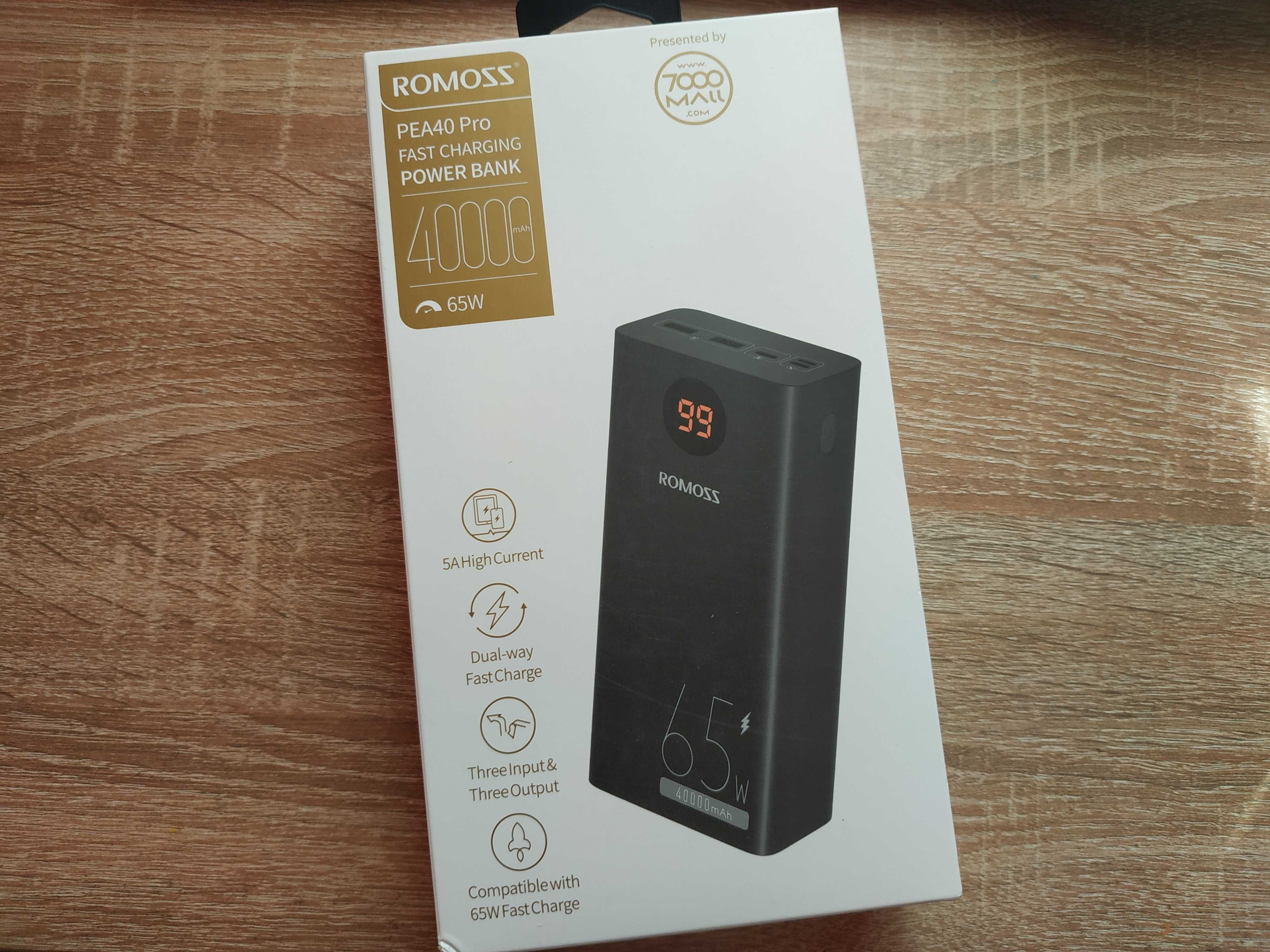 Повербанк Romoss PEA40 65w 40000mah power bank