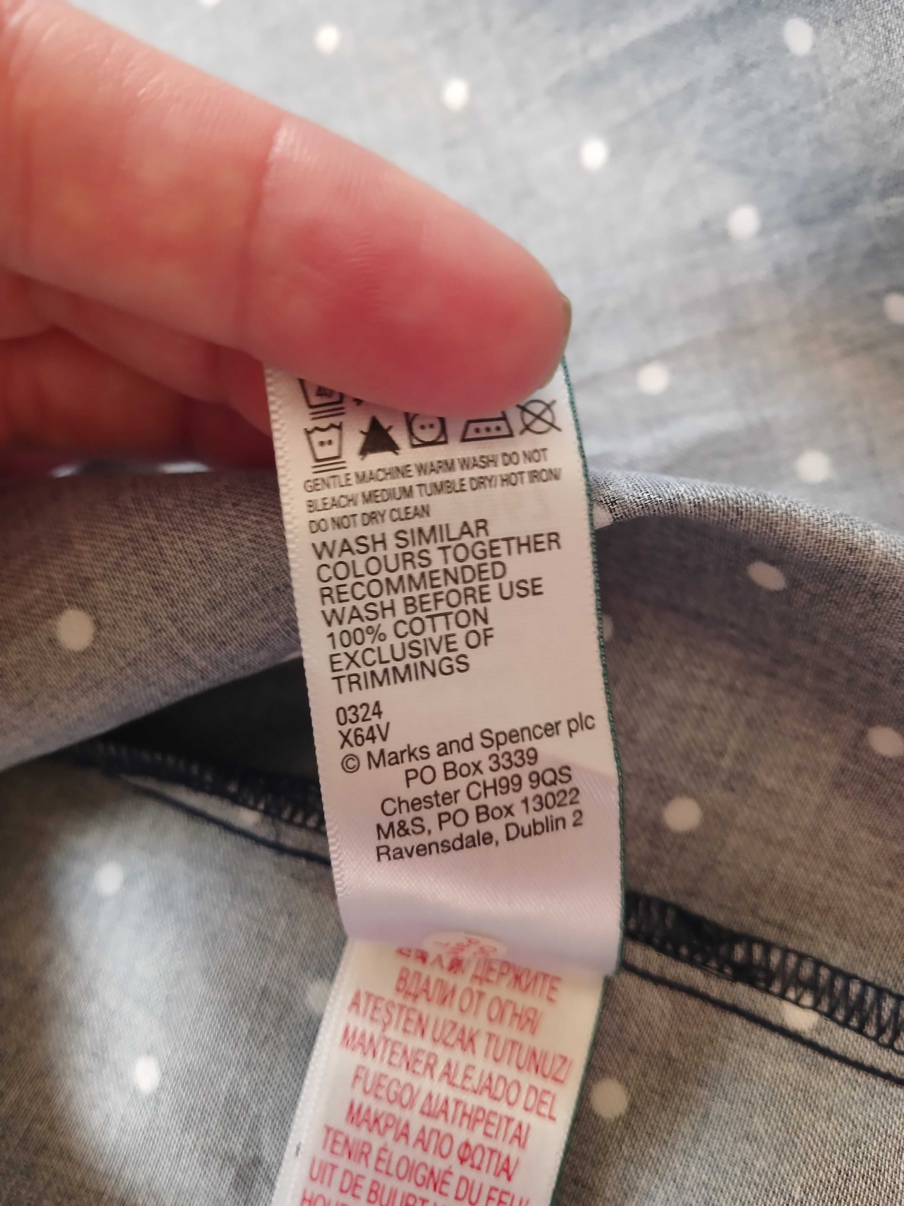 Жіночій халат Marks and Spencer р. 12 (40)