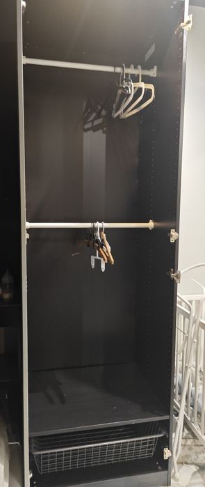 Szafa Ikea pax 75 cm