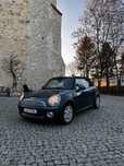 MINI Cooper Pierwszy właściciel, zadbany egzemplarz