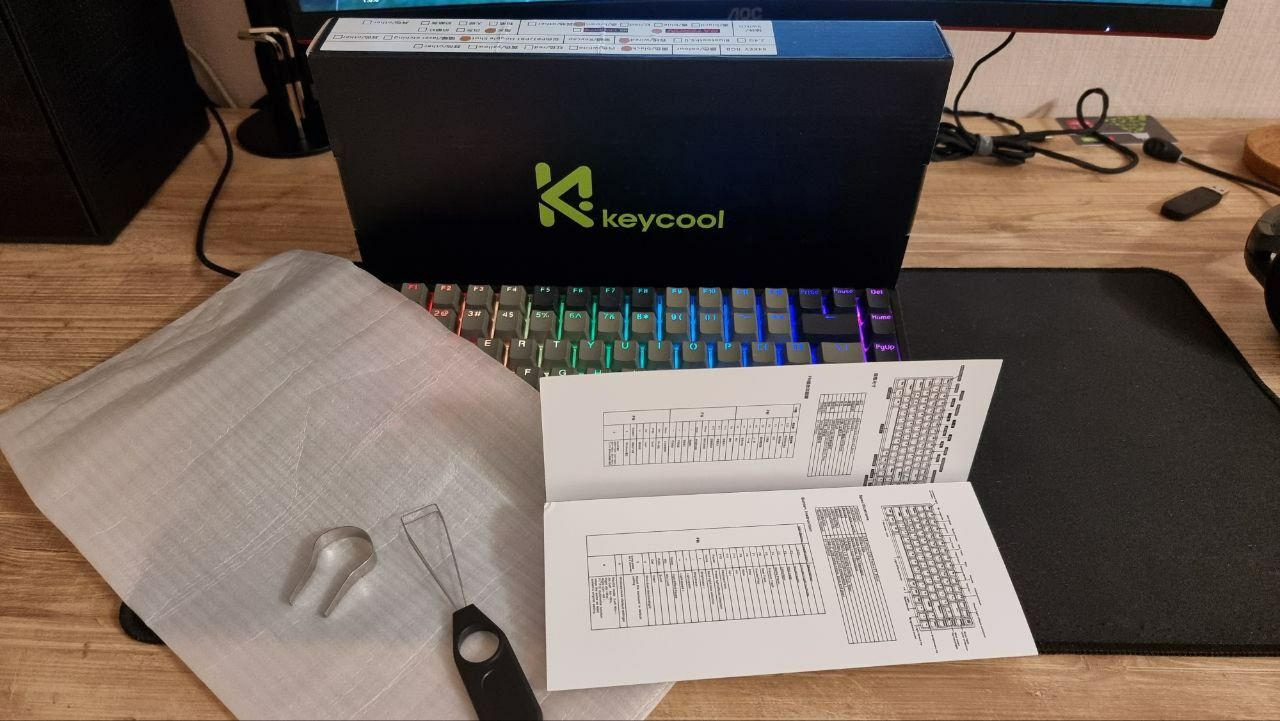 Клавиатура RGB 84 gateron brown tactile hot swap механическая