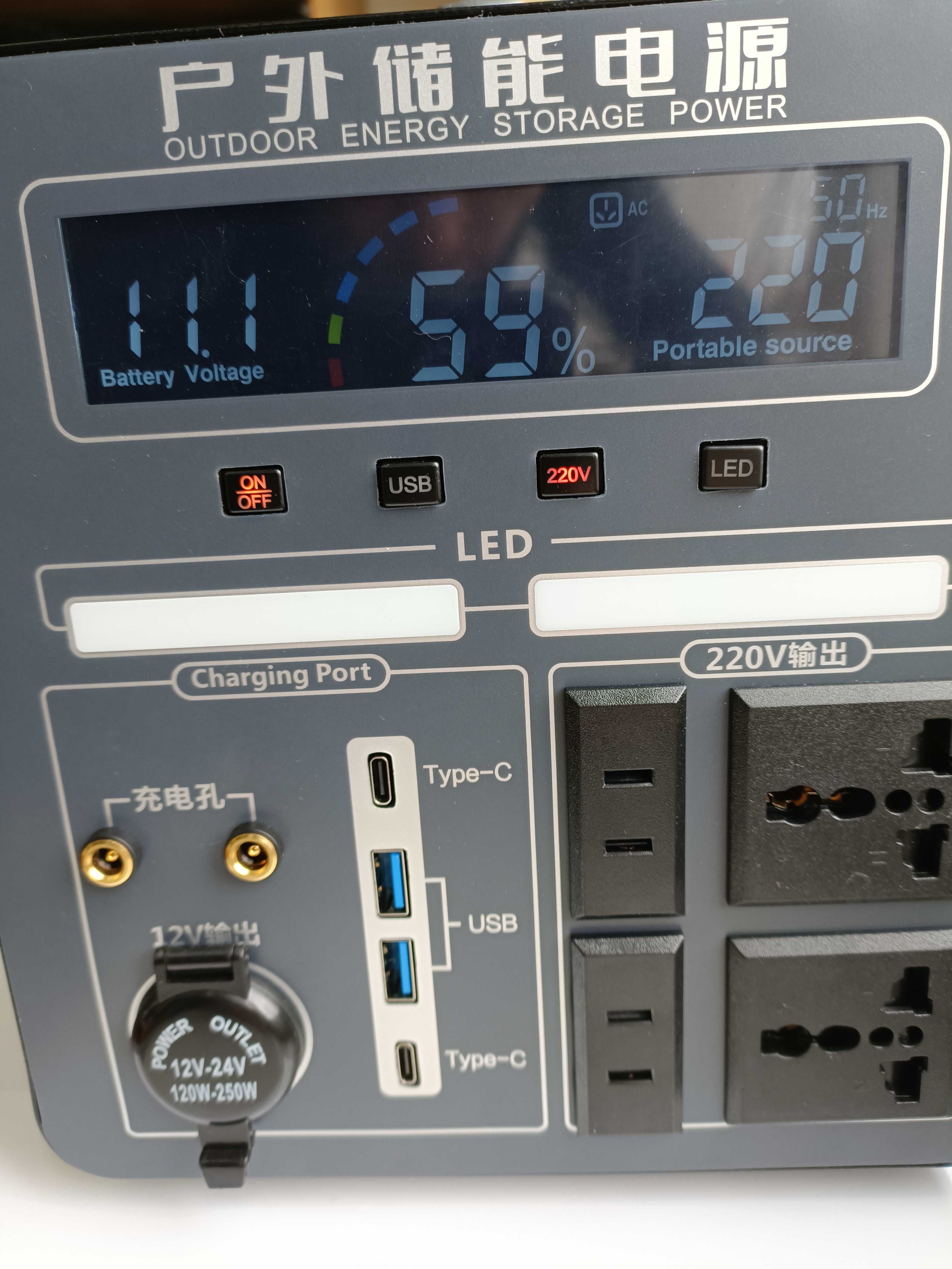 Зарядна станція портативна 960Wh 900W/1800W
