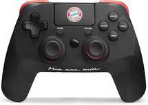 nakebyte FCB bezprzewodowy kontroler Pro (PS4)