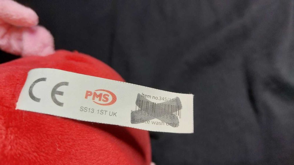 Мягкая игрушка Свинка Пеппа