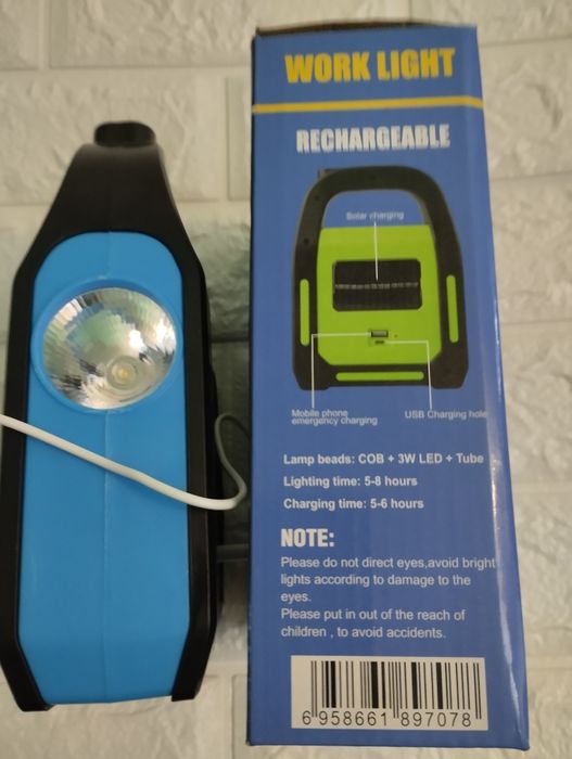 Лампа-фонарь с аккумулятором + павербанк.