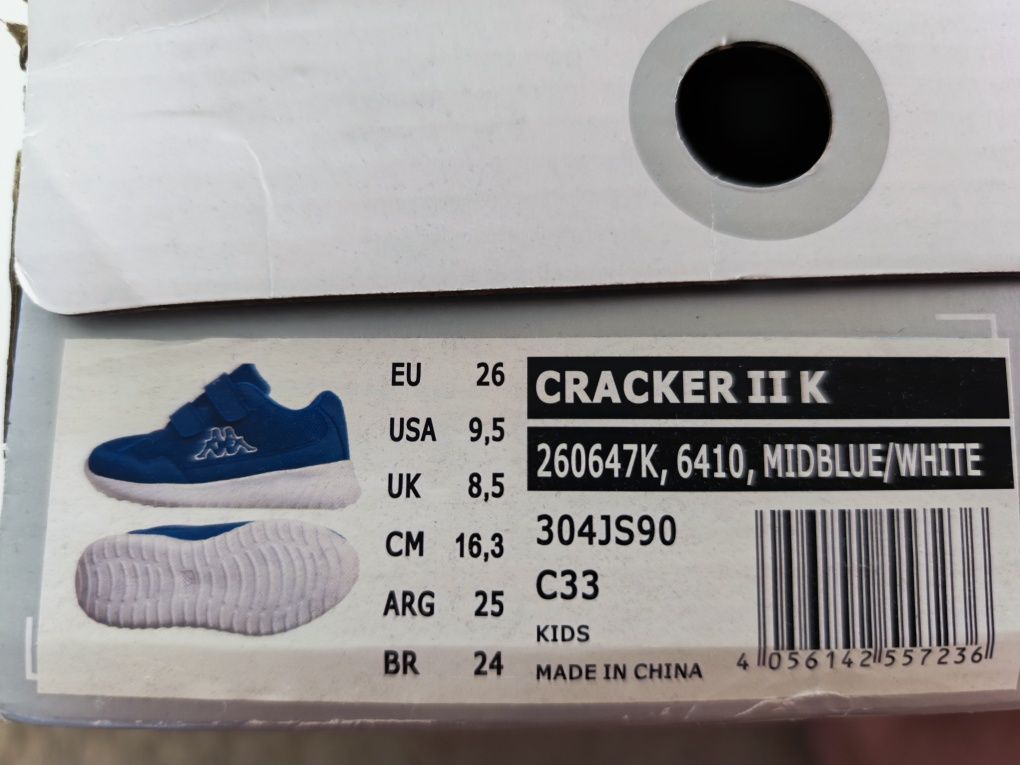 Buty dziecięce KAPPA