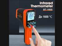 Високотемпературний пірометр BTMETER BT-1600 до 1600°C, термометр