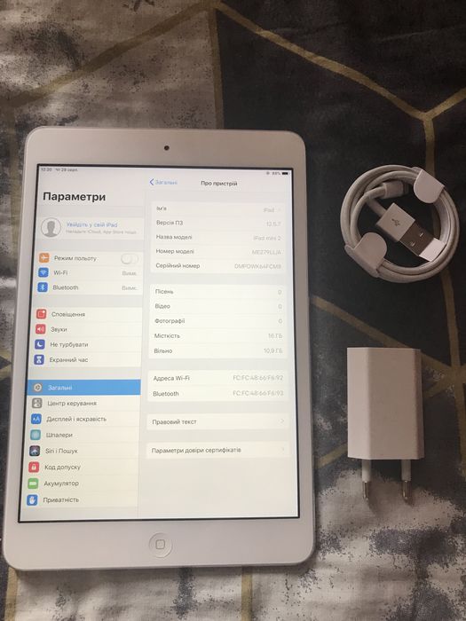 Айпад Міні 2 сірий корпус