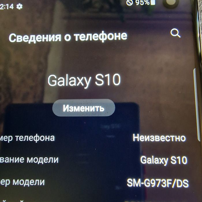 Флагман Samsung Galaxy S10. 8/128Gb. В идеале!