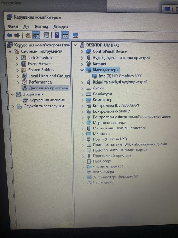 Продам ноутбук DELL