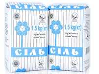Харчова сіль 1,5 кг. Артемсіль з Соледару.
