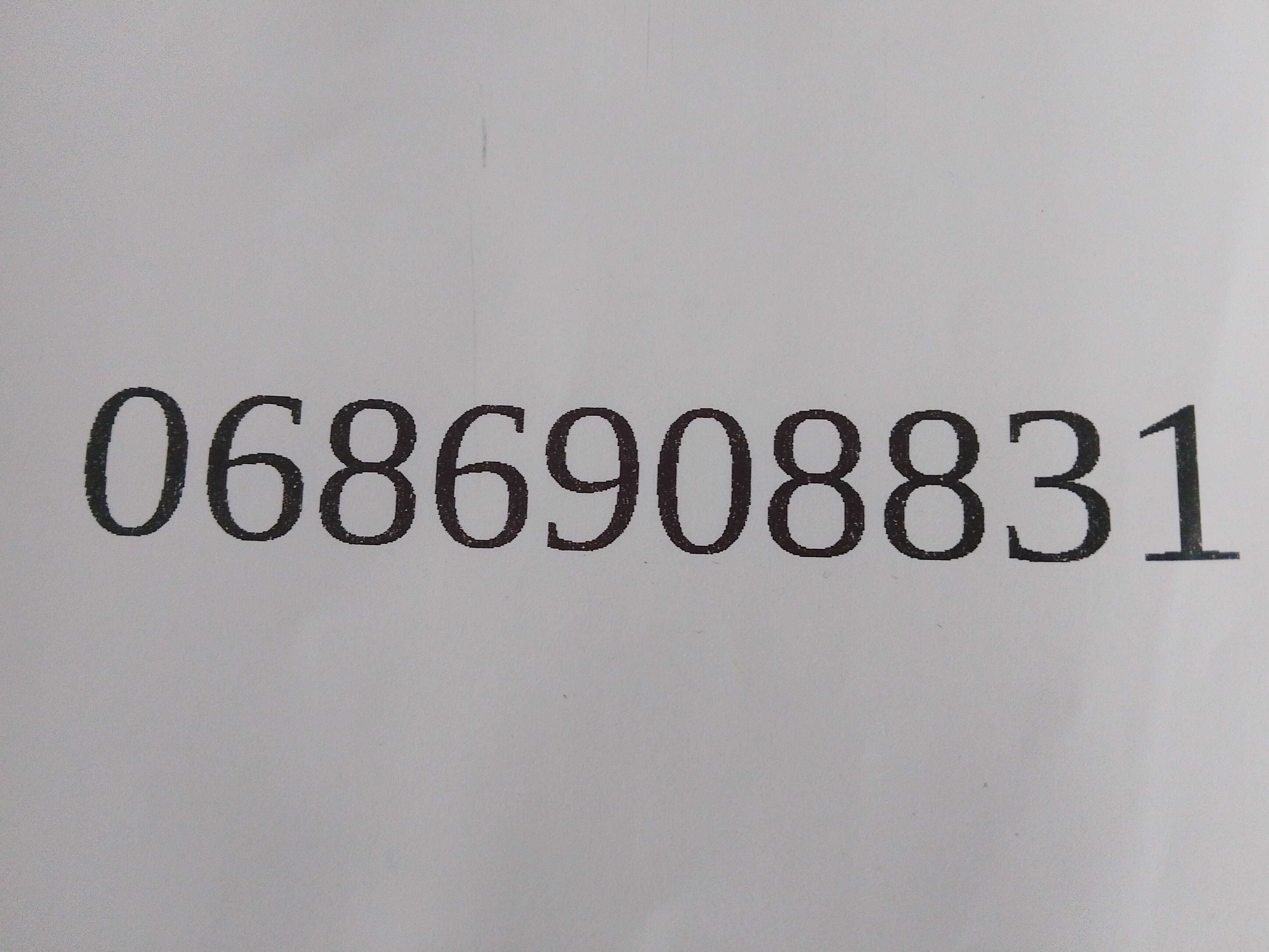 Цепь приводная, роликовая шаг 19,5.
