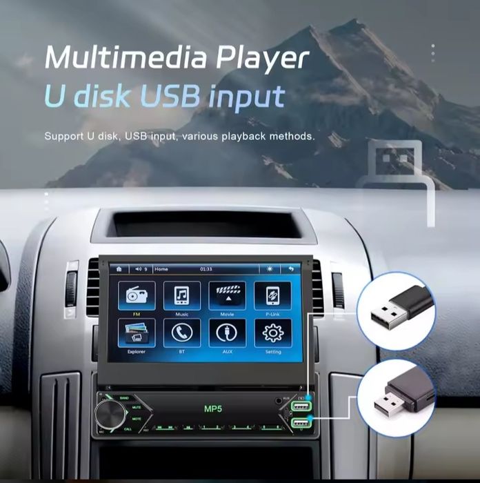 Магнітола 1din CarPlay - AndroidAuto