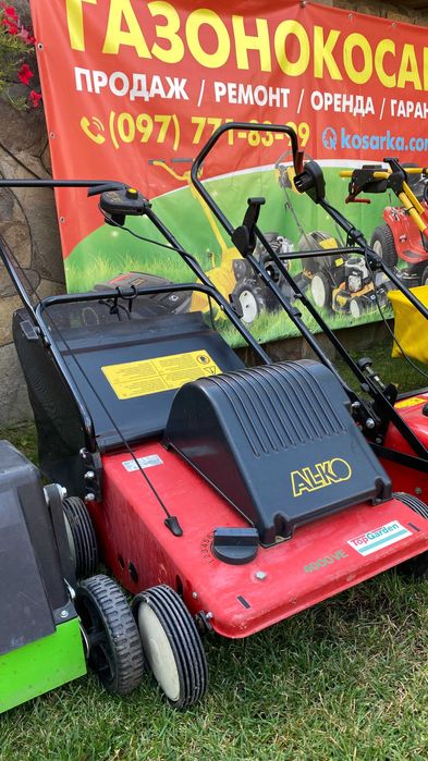 Аератор  Скарифікатора Вертикулятор  ремонт запчастини культиватор