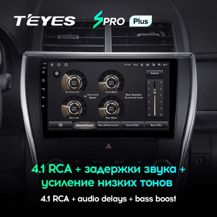 Штатная магнитола Teyes Spro Plus Toyota Camry 7 (2014-2017)