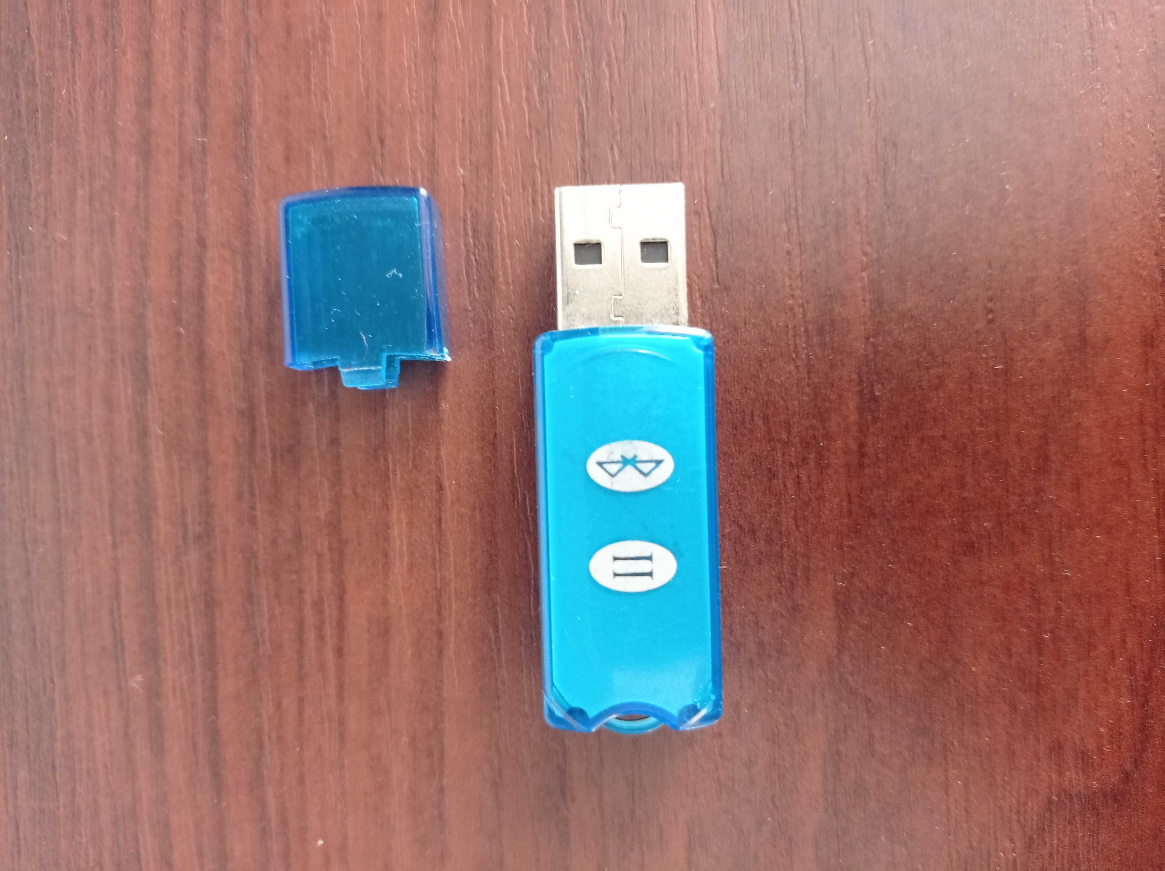 Bluetooth адаптер SBTI-1010