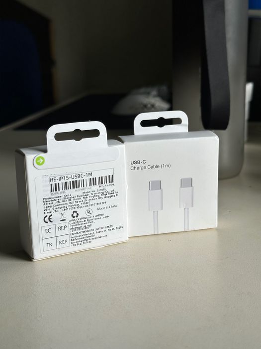 Кабель USB-C - USB-C (1 м)
