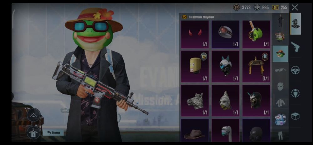 Продам акаунт пабг цена 800 грн