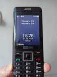 Telefon jak nowy