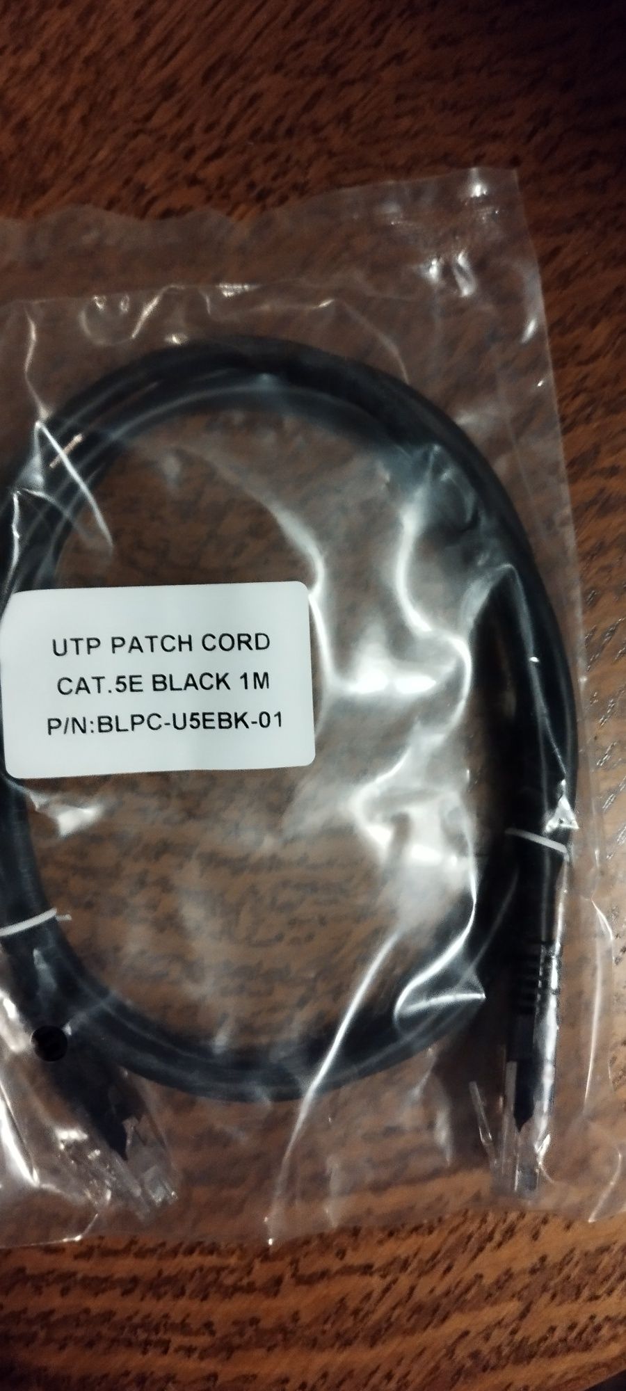 UTP partach cortch 1 m _ 2 sztuki