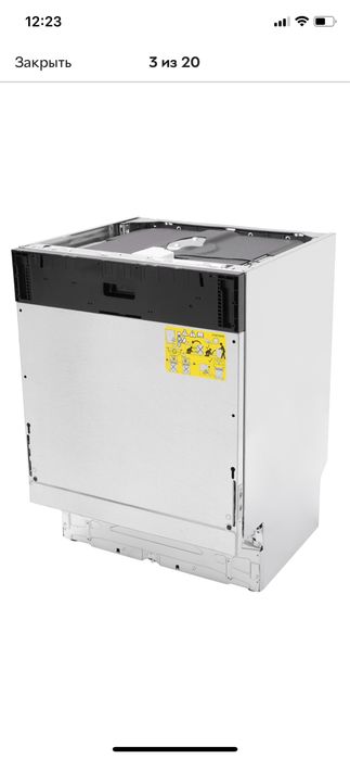 Вбудована посудомийна машина ELECTROLUX EEQ947200L