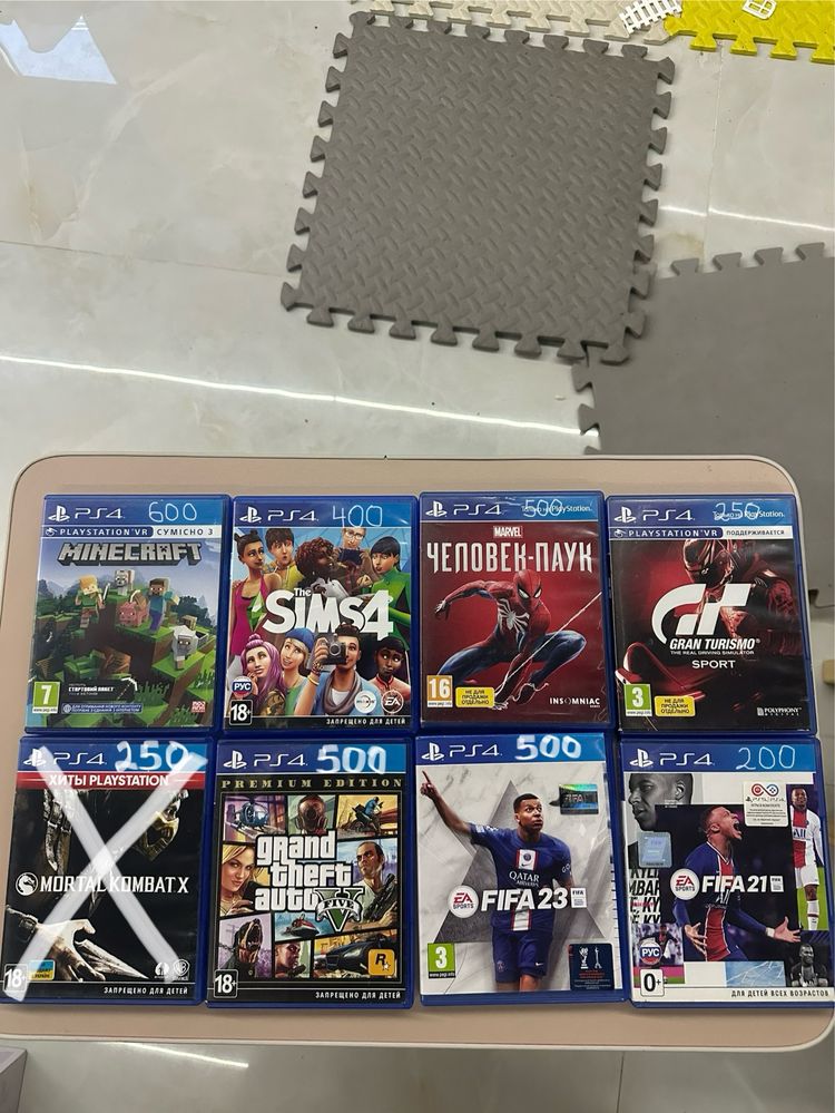 Диски на PS4, Fifa 2021 и Fifa 2023