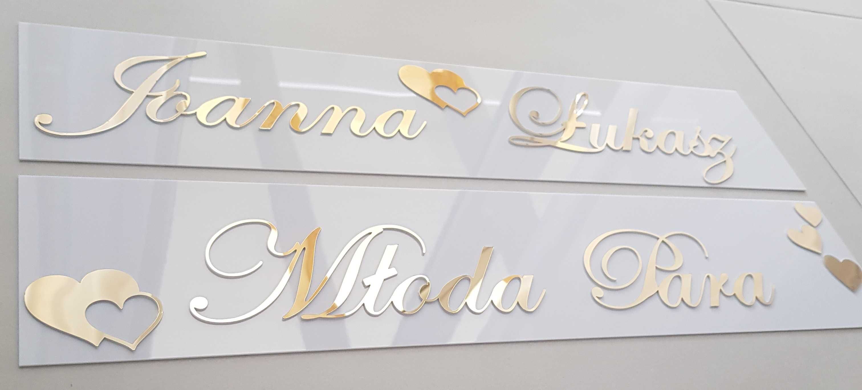 Rejestracja na ślub, personalizowana