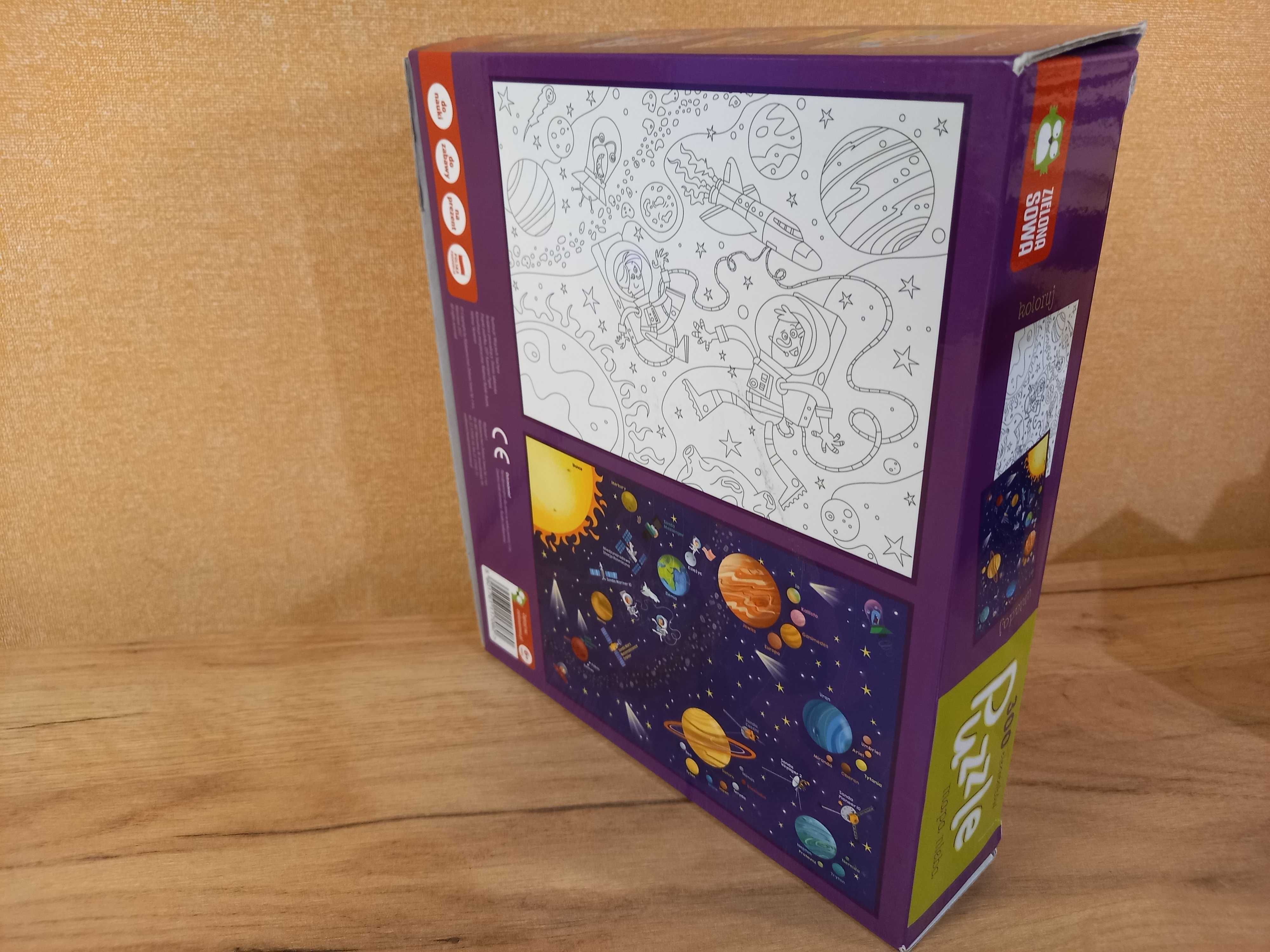 Puzzle - Mapa Nieba - Kosmos - 300 el. Wyd. Zielona Sowa