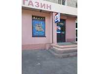 Нежитлові приміщення, 109,1 кв. м, вул. Погранична, 69А/4