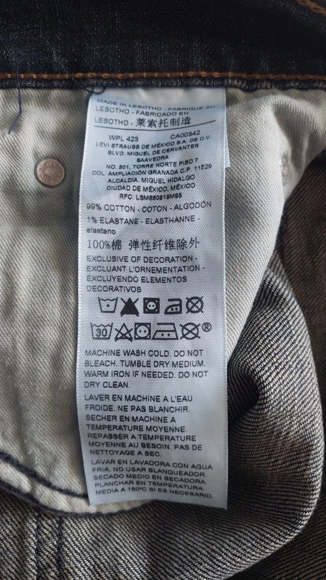 Джинсы Levi Strauss. Джинсы Levis (Оригинал)