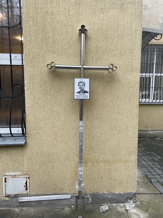 Хрест на цвинтар з нержавіки , хрест нержавіючий