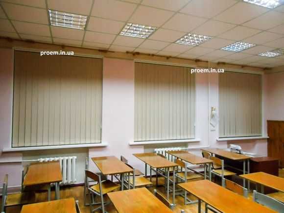 Вертикальні жалюзі в Ужгороді