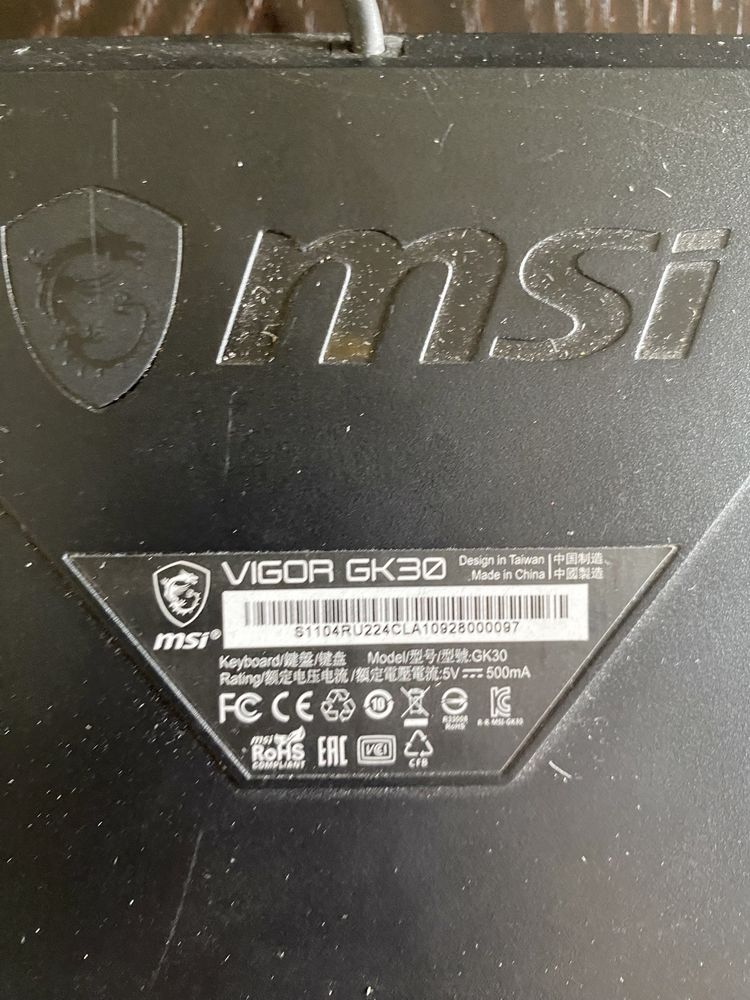 Клавіатура msi vigor gk30/gaming keyboard/cs-go