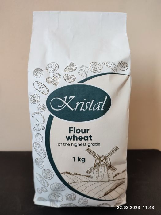 Шукаємо інвесторів або партнерів