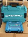 Кейси для інструменту Grand