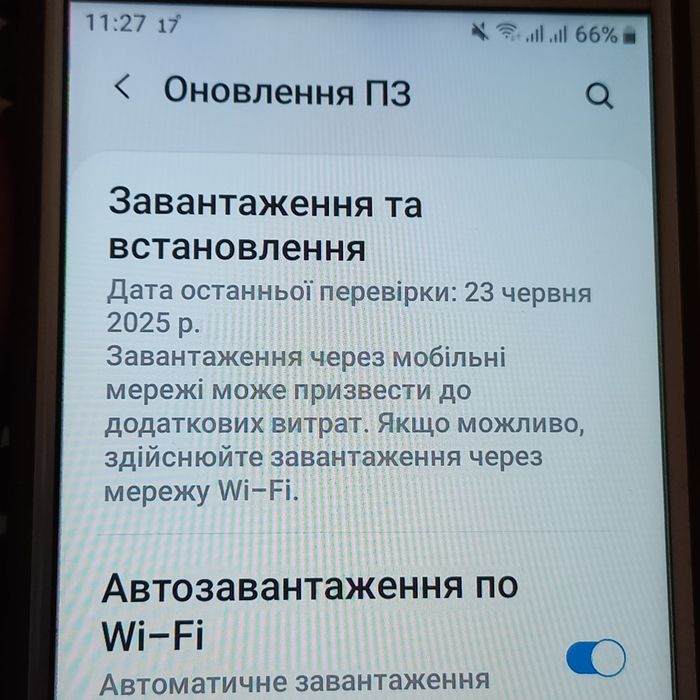 Смартфон Samsung Galaxy J3 (2017) J330F Gold