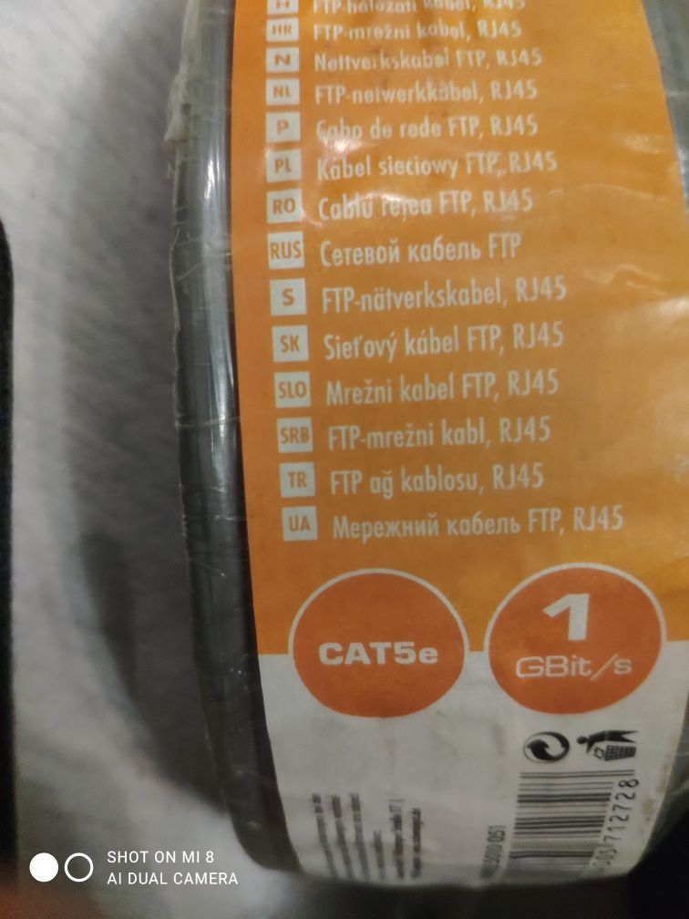 kabel sieciowy FTP 10m RJ45 SCHWAIGER niemieckie nowe