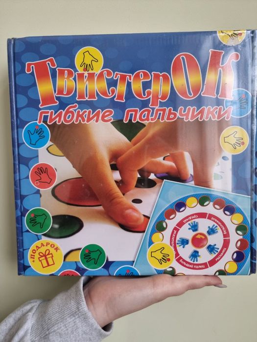 Твістер гнучкі пальчики; мова: рос.